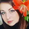 Отзыв от Софья Грибова