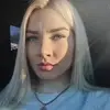 Отзыв от Эмилия Лаврова