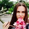 Отзыв от Таисия Киселева