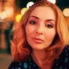 Отзыв от Екатерина Емельянова